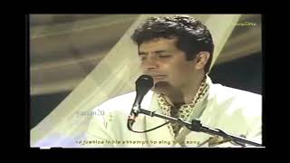 Assad Badii | Az Dil e Man Rafta Yee Beyroon| HD 1080P |از دل من رفته یی بیرون بخدا، ترا نمیپرستم