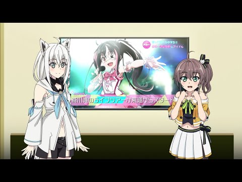 Fubuki y Matsuri en el anime Tantei wa Mou, Shindeiru