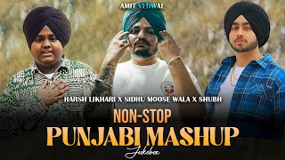 Nonstop Punjabi Mashup 2024 | Sidhu Moose Wala | Harsh Likhari | Shubh Nonstop Jukebox 2024