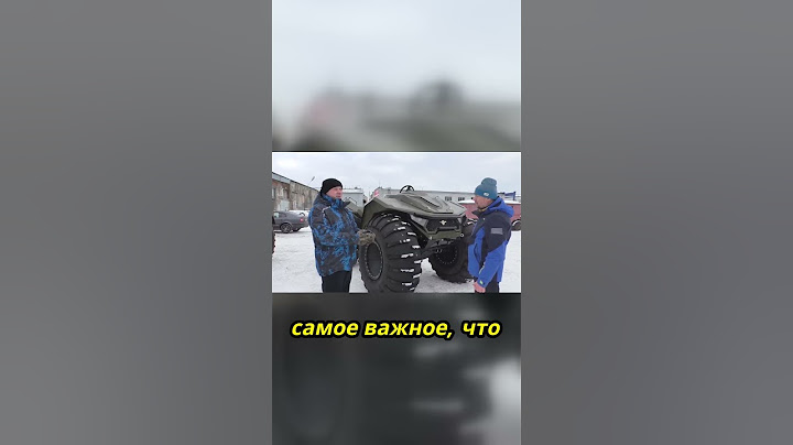 Новый утилитарный вездеход  практичность на первом месте!