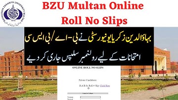 BZU Multyan BA/BSc 2020 Examination online roll no slip || How to Download BA/BSc Roll no Slips
