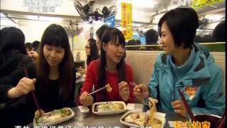 20150223 远方的家  特别节目——不可错过的地标美食