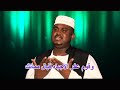 قم لي صلاتك محمد عبد الغفور المجنوني قم لي صلاتك محمد عبد الغفور المجنوني