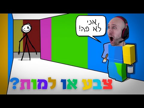 וִידֵאוֹ: דמות צבעונית: אלכסנדר זדוינוב בפרויקט 