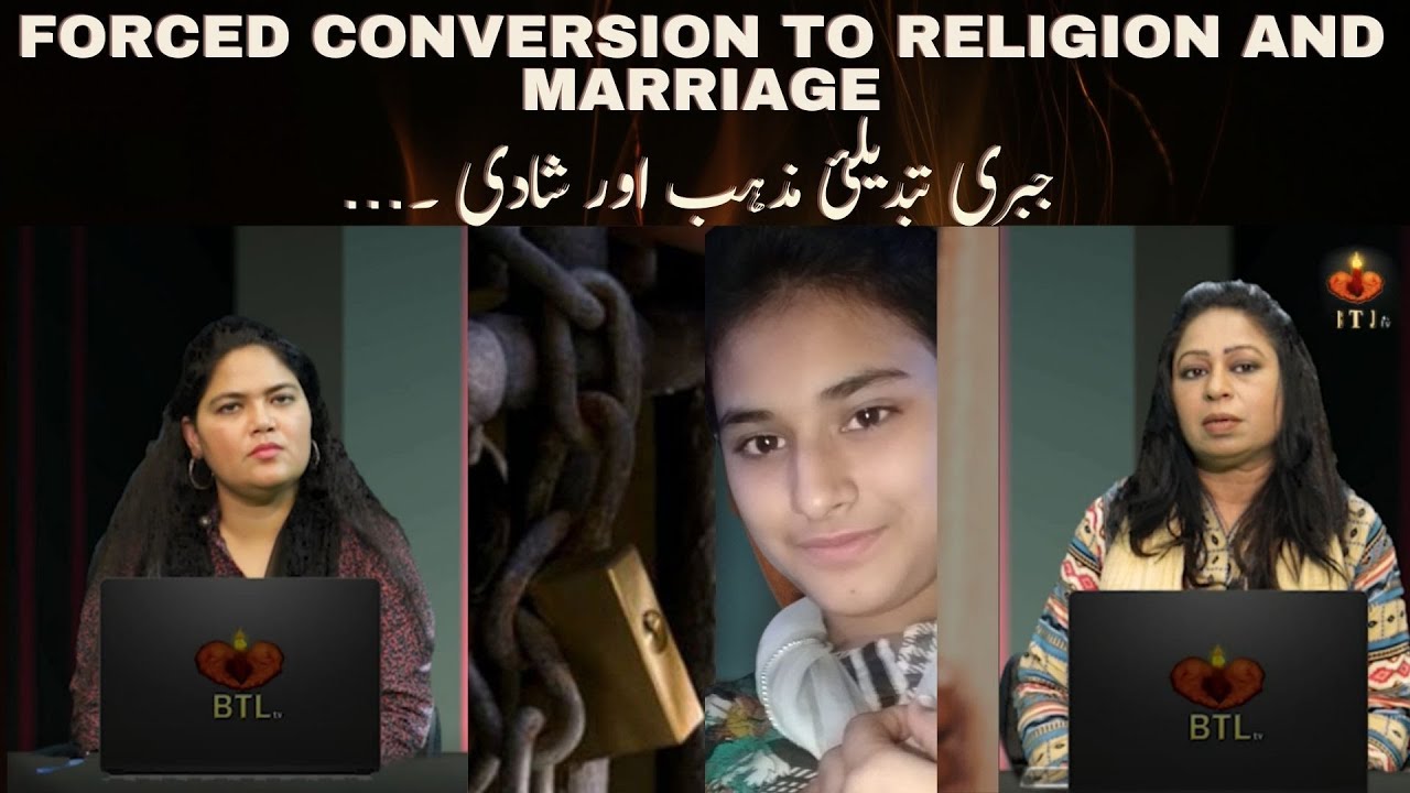 Forced Conversion With Huma Younas Mother BOOL K LAB AZAD HAIN TERE EP4