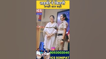 Study like this #motivation #icscoachingcentre #babitamam #babitamammotivationvideos #babitatyagi...