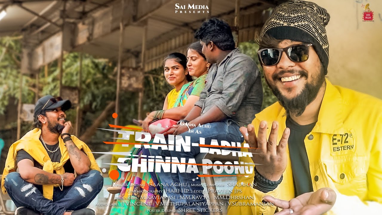 Train Ladha Chunna Poonu video song  Gaana Achu    Shajahan  Mkaviarasi  MMkavya  MMdharshan