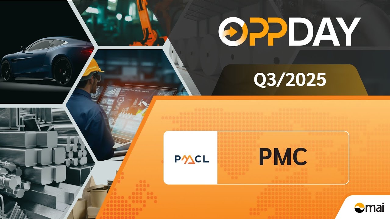 PMC: Oppday Q3/2025 บมจ. พีเอ็มซี เลเบิล แมททีเรียลส์
