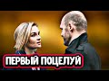 Бывшие 3 сезон 2 серия анонс и содержание  Трудный поцелуй для Полины Гагариной