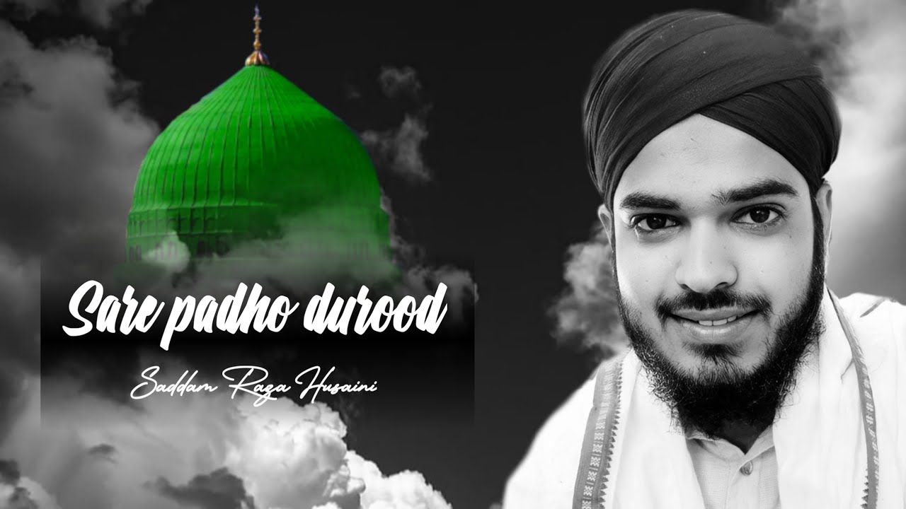Saddam Raza sare padho durood || Saddam Raza Husaini || 2023 || shorts - YouTube