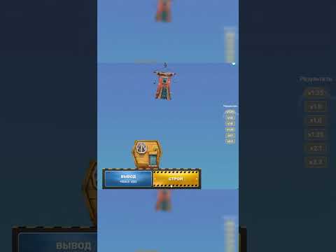 Experience Thrilling Tower Rush Games at the Best Online Casino in New Zealand - Play Now in English