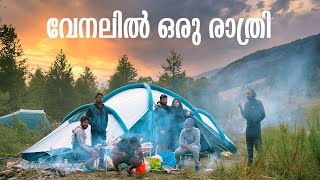 Summer Camping Cinematic Malayalam Video 2023 | Valle Argentera, ITALY