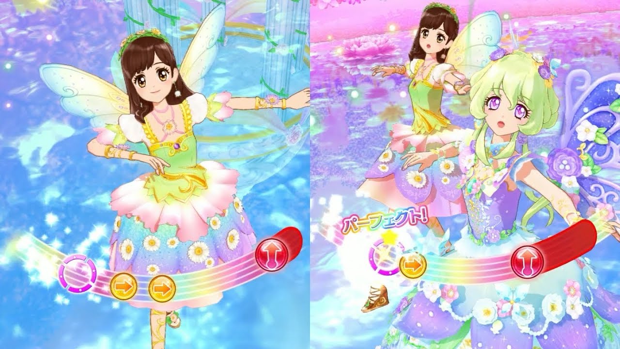 アイカツスターズ　ホットパンサー アイカツスターズ ホットパンサー アイカツスターズ ホット