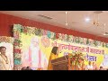 Saket News tv is live, Sri nritya Gopal Das janmotsav 87 Live from ayodhya