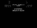 【文字で見るダウンタウン】俺縫う 再編集 #ダウンタウン #トーク #ガキの使い #松本人志 #面白い #浜田雅功 #ガキ使 #フリートーク #漫才 #ハガキ #字幕 #オペの限界