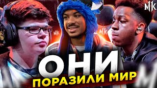 ЭТИ ИГРОКИ ПОРАЗИЛИ МИР В MORTAL KOMBAT