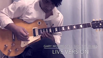 Gary moore-still got the blues  LIVE VERSION (solo cover)