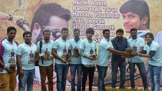 JanathaGarage Celebrations in Bangalore At | Urvashi Theatre | Jr NTR |