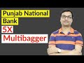 बाद में मत बोलना कि बताया नही। Multibagger Stock 2021 India | Multibagger Stocks for Long-term | PNB