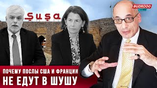 ⚡️Рамиз Юнус - армянам: Вы попадёте под раздачу и никто вас не защитит