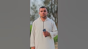 سورة الرحمن #اكسبلور #القزابري #duet #البرزخ #حالات_واتس #المستشار #لايك #الظروف #المصحف #دويتو