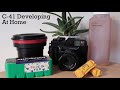 Using The Cinestill CS41 Kit (Step-By-Step) - Developing Colour Film (C-41) At Home