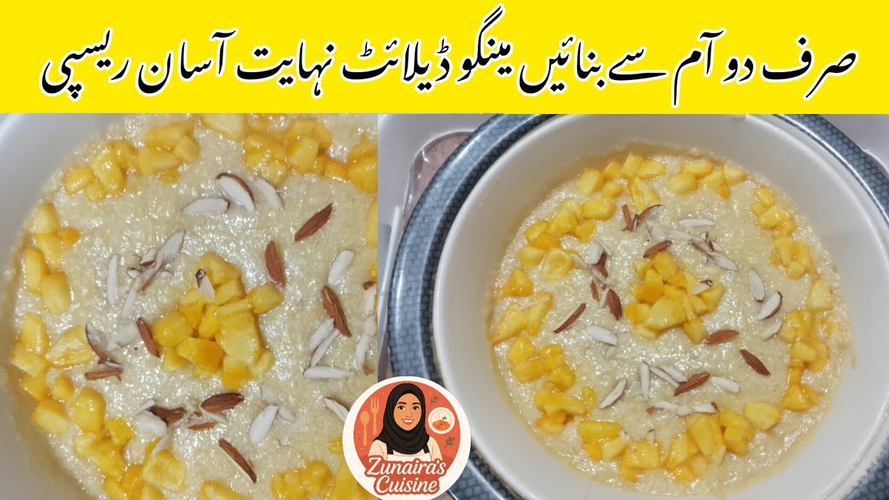 Quick Mango delight Recipe | Mango desert recipe | 