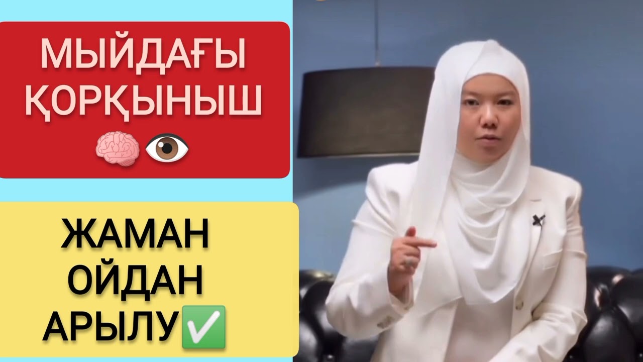 Ішінен мини камерамен секс