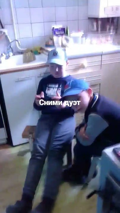 #метан#шнурки - YouTube