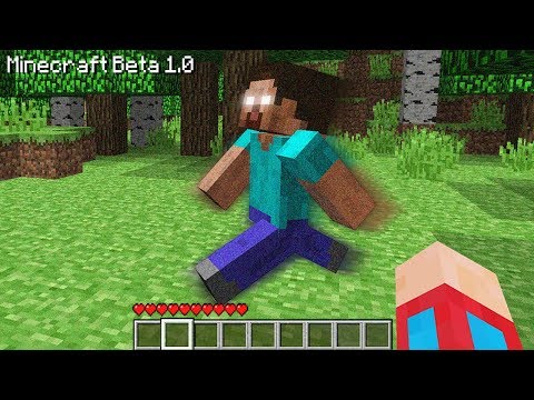 ЭТО ВИДЕО ДОКАЗЫВАЕТ ЧТО ХЕРОБРИН СУЩЕСТВУЕТ В МАЙНКРАФТ | Компот Minecraft