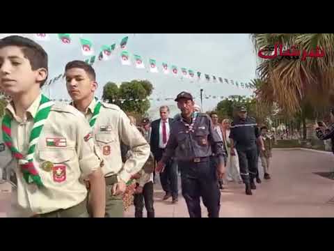 شاهد جانب من احتفال الكشافة الإسلامية بشرشال بذكرى استشهاد مؤسس الحركة الكشفية الشهيد محمد بوراس
