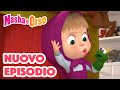 Masha e Orso 💥 Nuovo episodio! 🐸💖 Collezione di episodi 📺🎫 Cartoni animati per bambini
