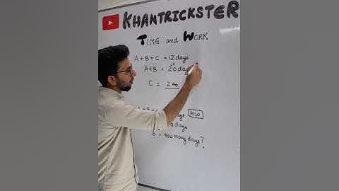 Time and work #shorts