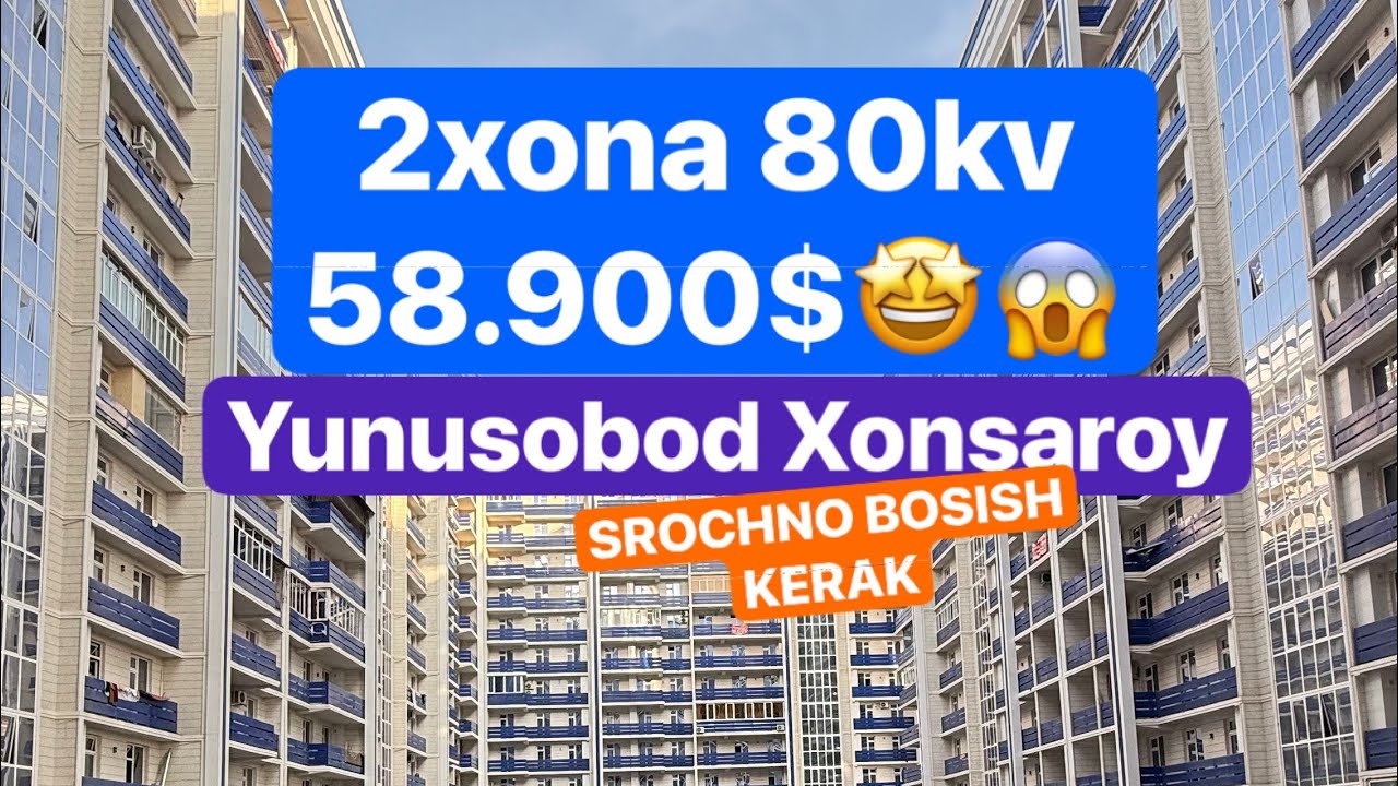 Юнусобод Хонсарой Океан ЖК▫️2хона 64.4м² 4-этаж /16▫️Нархи-58.900$🤩(97)-025-15-15 (95)-160-90-90