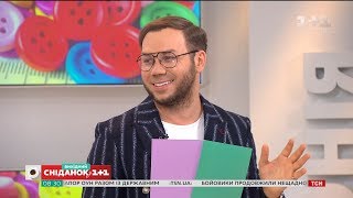 Модні кольори весни 2018 – поради Андре Тана видео Чоловіче взуття: огляд модних тенденцій