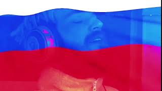 Suka BLYAT  ПьюДиПай PewDiePie