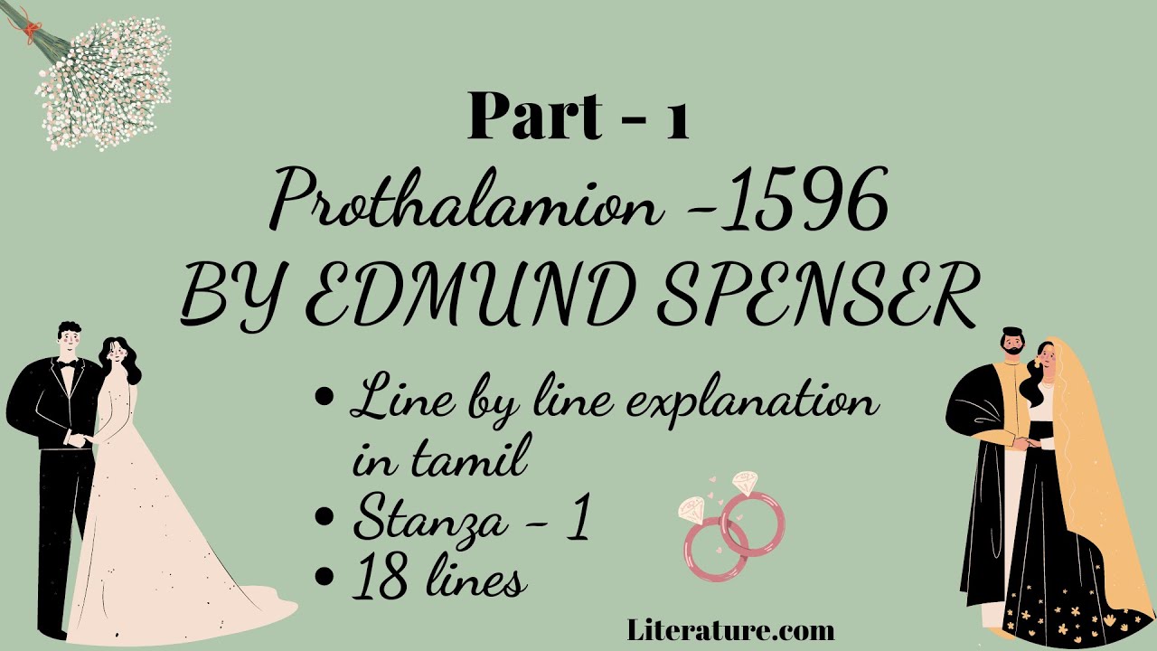 Stanza 1 Prothalamion Edmund Spenser In Tamil Prothalamionintamil stanza-1-prothalamion-edmund-spenser-in-tamil-prothalamionintamil