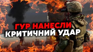 💣Ого! Гур Уничтожили 20% Нпз Рф. Пво Двигают С Фронта В Заводы. Россия Не Выдерживает Этих Ударов