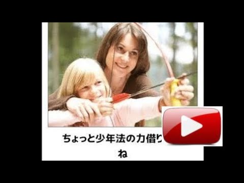 【閲覧注意】　ボケて　【毒舌】ネタまとめ　PART5