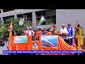 Grand parade 2023 panorama india festival day bay st toronto august 2023 india toronto canada