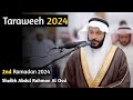 Taraweeh 2024 By Abdul Rahman Al Ossi in Kuwait | Beautiful Voice  | New 2024