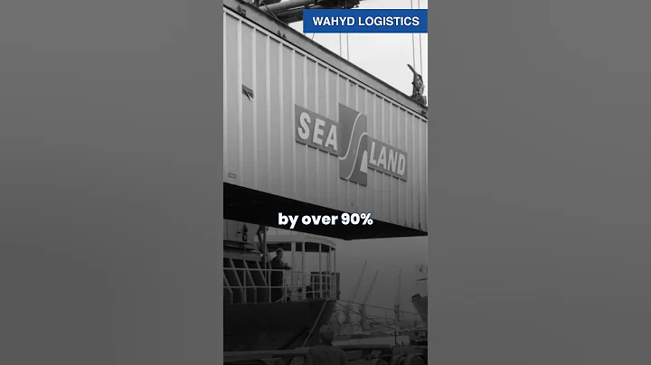 How a Box Changed the World #logistics #funfacts #globaltrade #tiktokshorts #viral