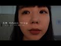 GW 4days Vlog 【M-line live / PoFF POPUP SHOP】