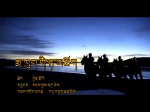 g.Yu 'brug - rMa khug gi rta mchog * GreenDragon - Supreme Steed