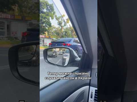 Михайло коло мем 