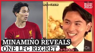 Takumi Minamino Reveals One Liverpool Regret | Klopp, Kagawa, Beatles