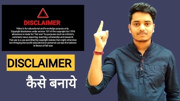How to make disclaimer intro | How to make disclaimer intro in hindi | Appwiser