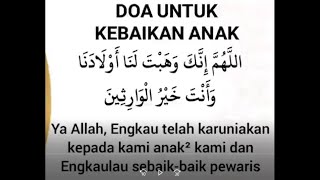 DOA untuk kebaikan anak