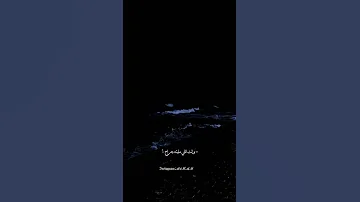 هو انا حبيتك ليه Shortvideo Youtubeshorts حزن تصميمي تصميم فيديوهات 