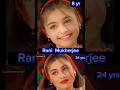 Rani Mukherjee Best Shorts 8 Yr To 90 Yrs Fav Look Shorts Viral Ranimukherjee